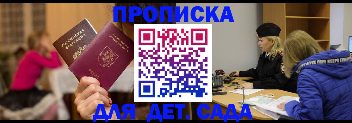 форма 3 в Белой Калитве